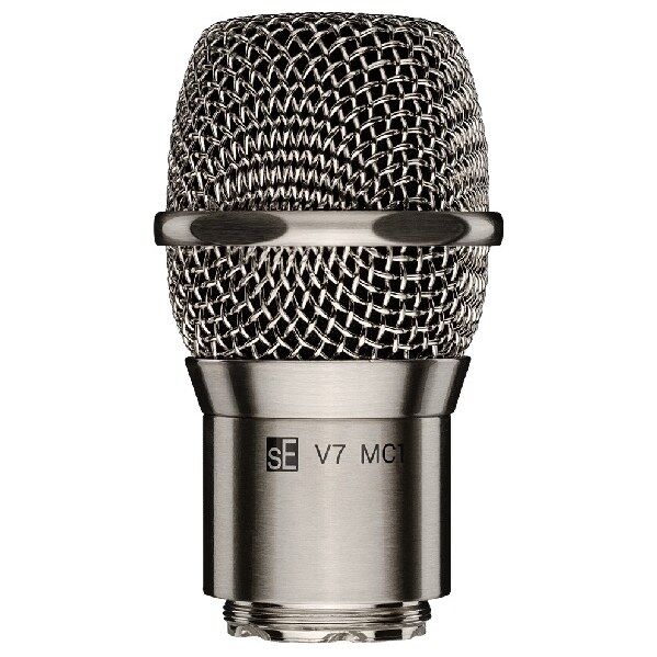 V7 MC1 Kablosuz Mikrofon Kapsülü (Shure Uyumlu) – Nikel