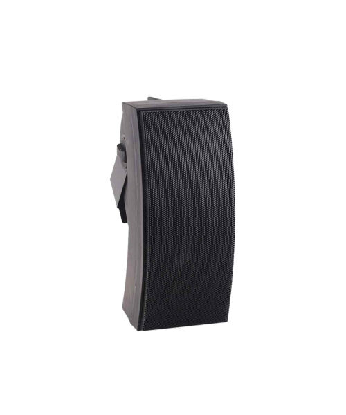 ARC 145B 5.25''+2x2.5'' 100V Duvar Tipi Hoparlör 50-100 Watt Siyah