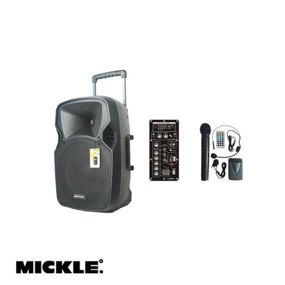 MP1215 Taşınabilir Hoparlör