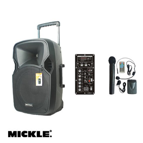 MP1230 Taşınabilir Hoparlör