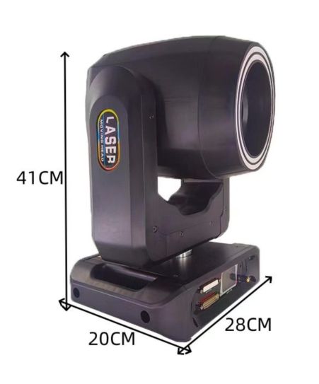 Beam 10W RGB 2 Plastic Boxes Laser