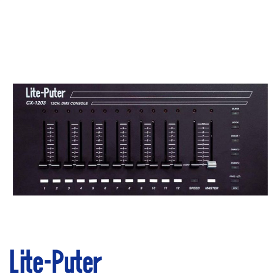 CX-1204 12 Kanal DMX Işık Mixeri