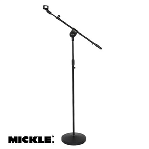 BS104 Mikrofon Standı