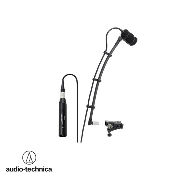 ATM350U Cardioid Condanser Mikrofon