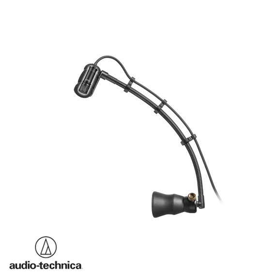 ATM350PL Cardioid Condenser Enstruman Mikrofon