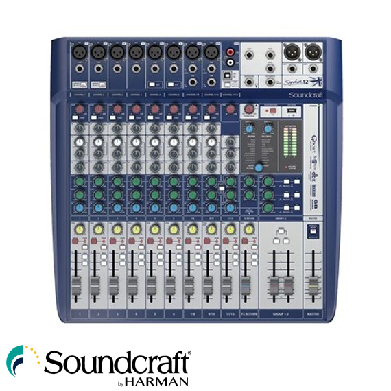 Signature 12 12 Kanal Analog Mikser