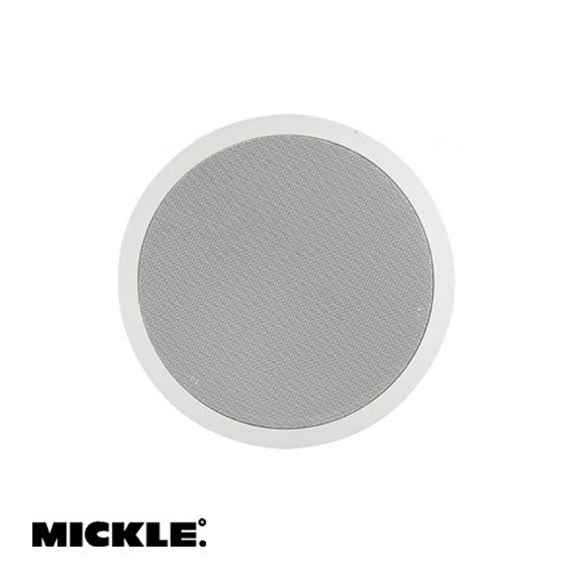 MS116 6'' 30 Watt Alçıpan Hoparlör