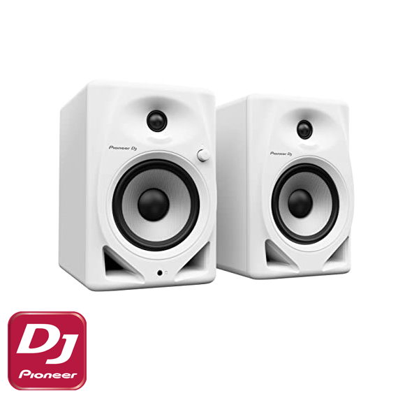 DM40W Aktif Stüdyo Monitörü (Çift)