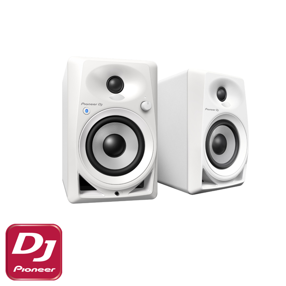 DM40W Aktif Stüdyo Monitörü (Çift)