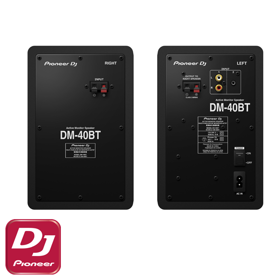 DM40BT Aktif Stüdyo Monitörü (Çift)