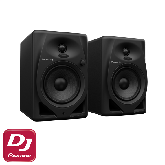 DM 50D Monitör Hoparlör (Çift)