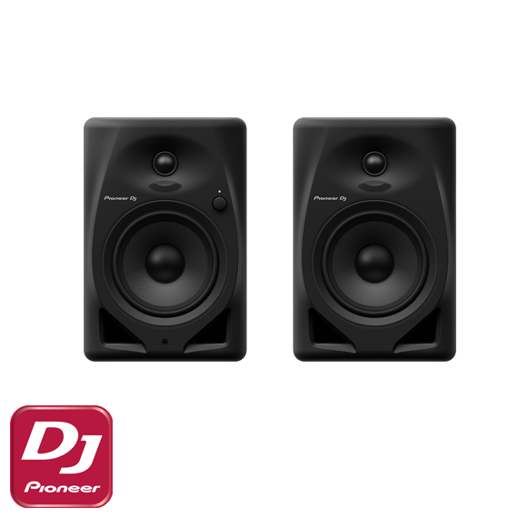 DM 50D Monitör Hoparlör (Çift)