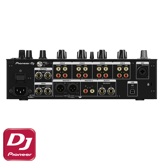 DJM 750MK2 DJ Mixer
