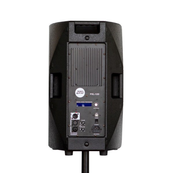 PXL12D Aktif Hoparlör