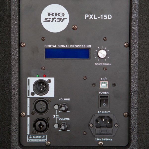 PXL15D Aktif Hoparlör