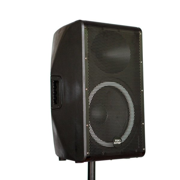 PXL12A Aktif Hoparlör