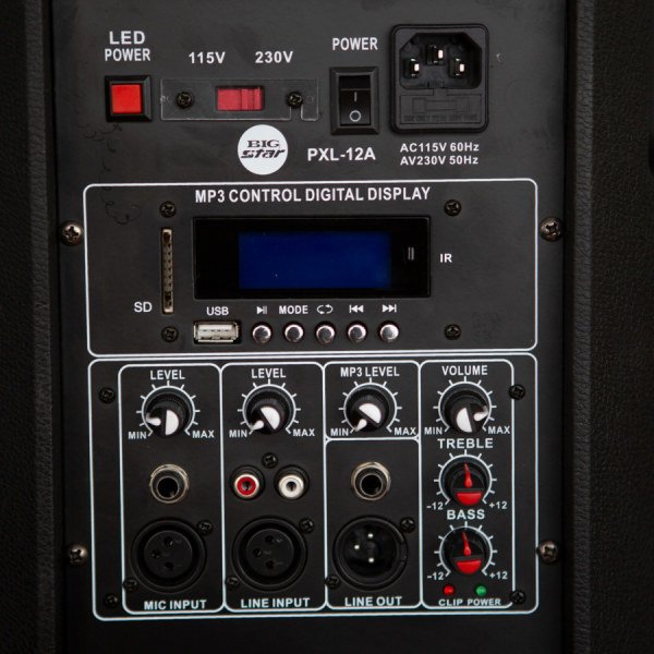 PXL12A Aktif Hoparlör