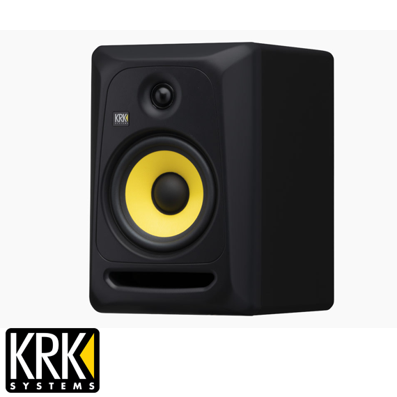 CLASSİC 7 Aktif Referans Monitörü (Tek)