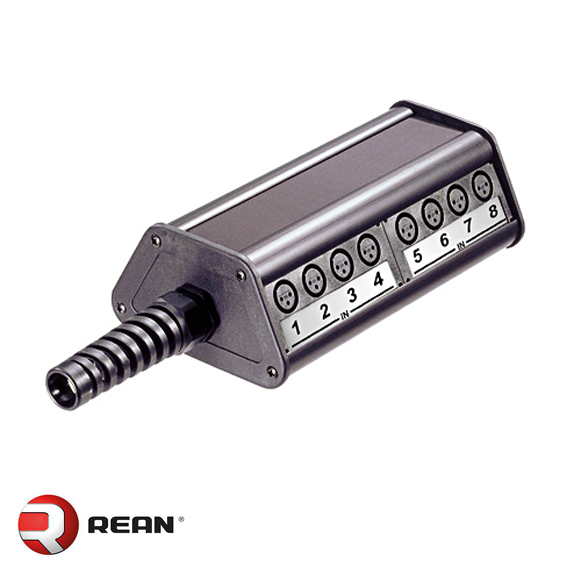 NSB2A-12/4 12 İn 4 Out Stage Box