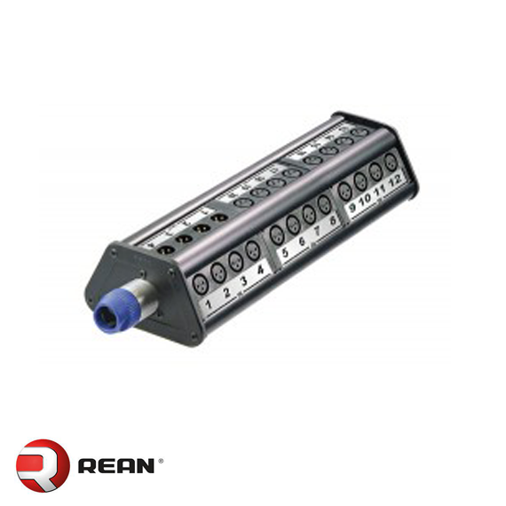 NSB2A-20/4 20 İn 4 Out Stage Box