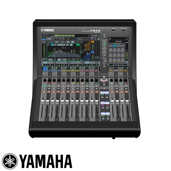 DM7 COMPACT Digital Mixer