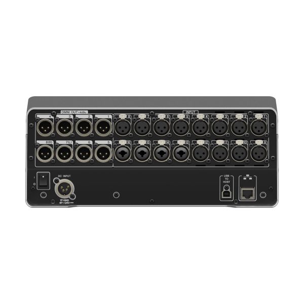 DM3S Digital Mixer