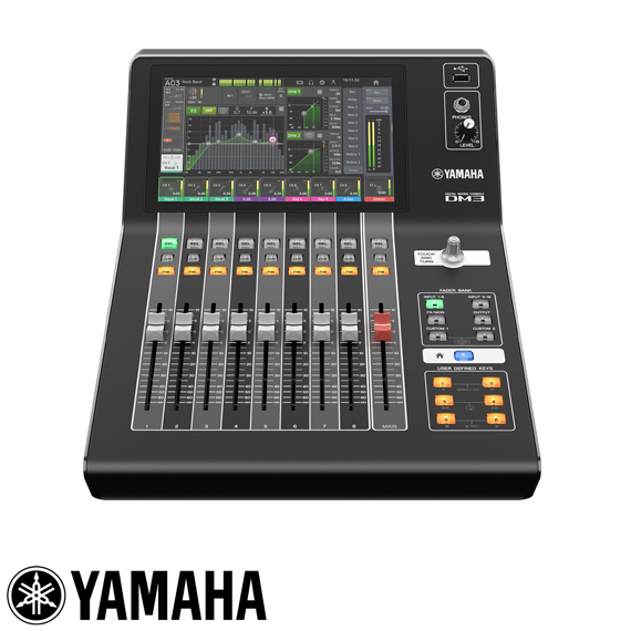 DM3S Digital Mixer