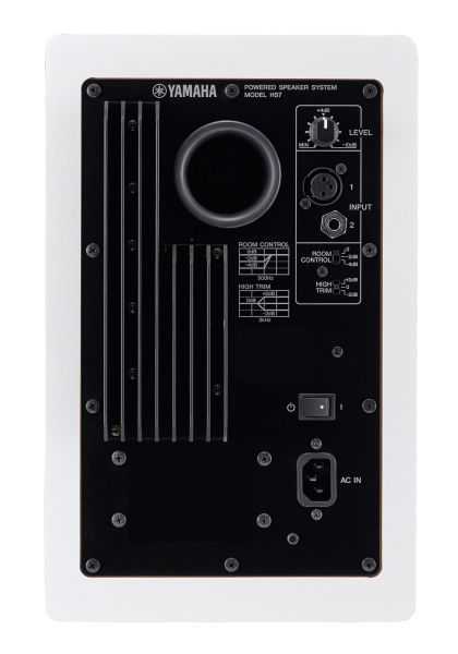 HS7 W Aktif Stüdyo Monitörü (Tek)