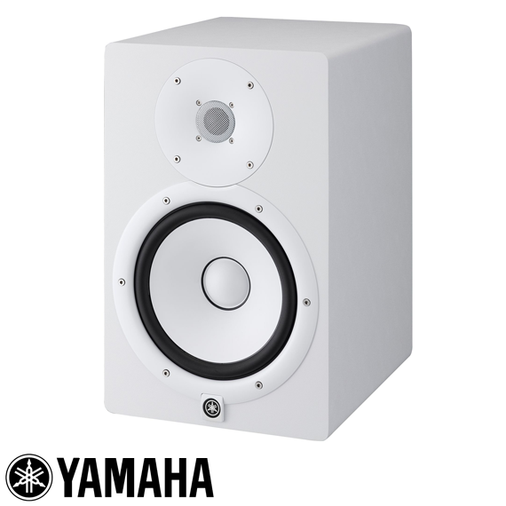 HS8 W Aktif Stüdyo Monitörü (Tek)