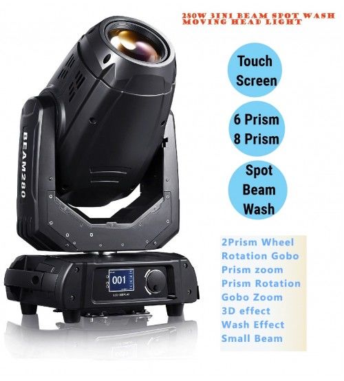 BL280 280 Watt Moving&Heat Robot