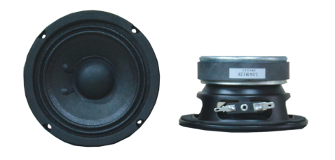 L04/B128 60W 16 Ohm Bas Hoparlör Ünitesi