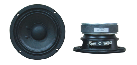 L04/B128 60W 16 Ohm Bas Hoparlör Ünitesi