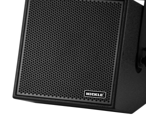 MIRA12 12'' 960 Watt Coaxial Pasif Hoparlör