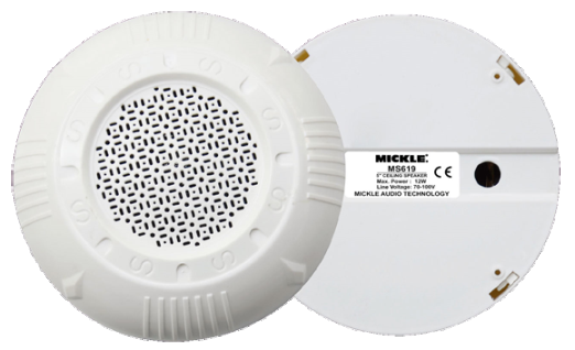 MS619 5'' 12 Watt 100V Duvar Tipi Hoparlör