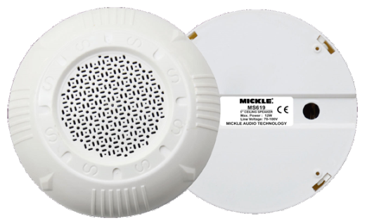 MS619 5'' 12 Watt 100V Duvar Tipi Hoparlör