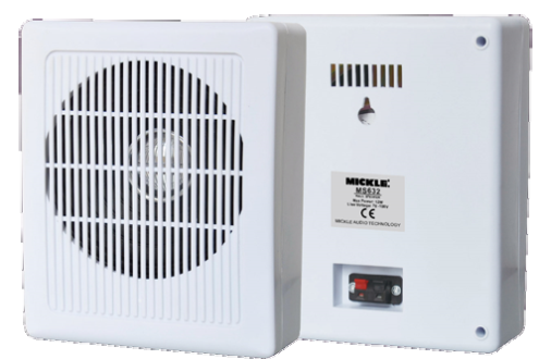 MS632 6'' 12 Watt 100V Duvar Tipi Hoparlör