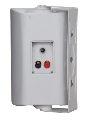 MS603 6'' 100 Watt IP66 Dış Ortam Hoparlörü
