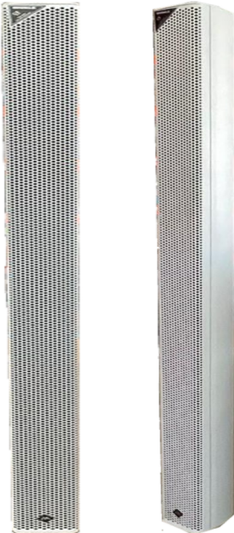 CS1630 320 Watt Alüminyum Column Array Hoparlör