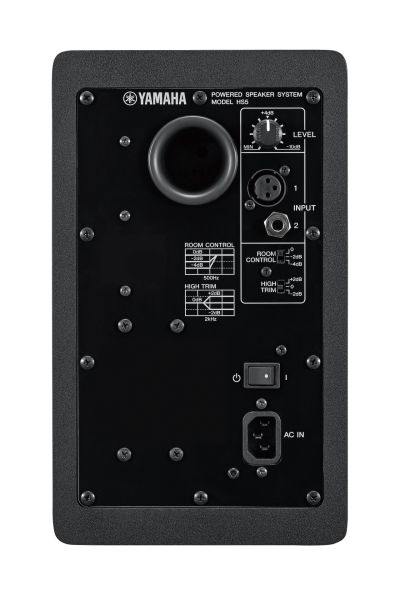 HS5 Aktif Stüdyo Monitörü (Tek)