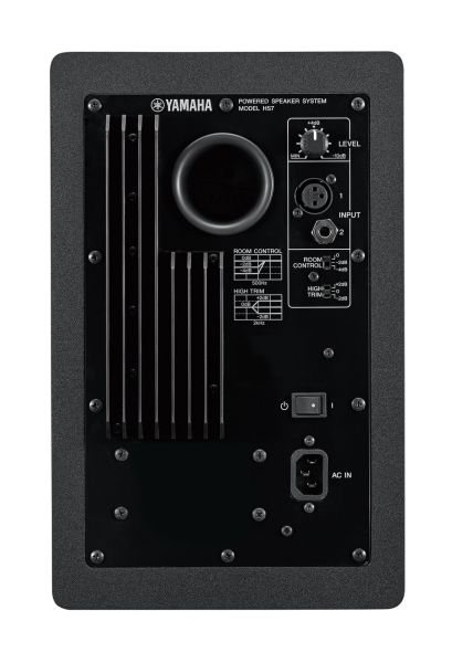 HS7 Aktif Stüdyo Monitörü (Tek)