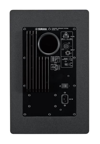 HS8 Aktif Stüdyo Monitörü (Tek)