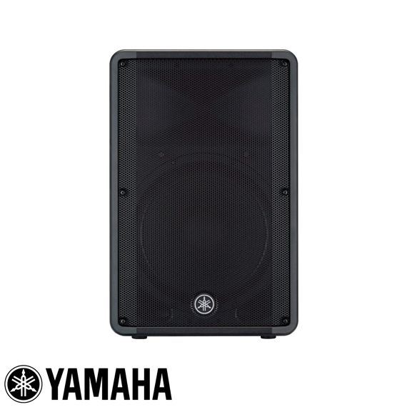DBR12 1x12'' 465 Watt Aktif Hoparlör