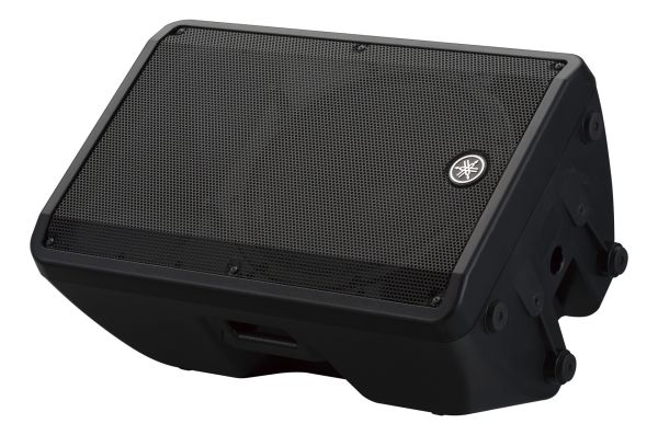 DBR15 1x15'' 465 Watt Aktif Hoparlör