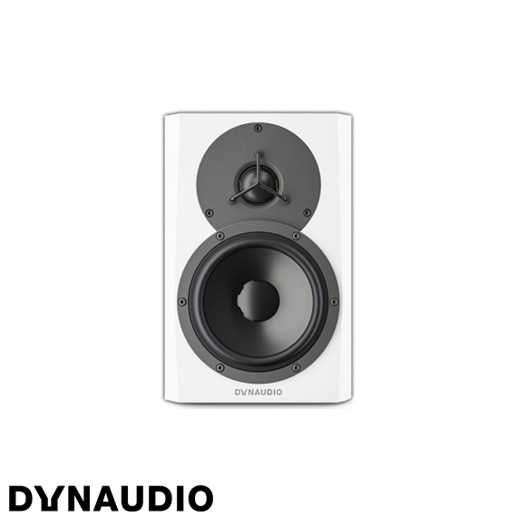 LYD 5 WHITE Aktif Stüdyo Monitörü (Tek)