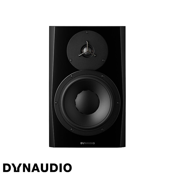 LYD 7 BLACK Aktif Stüdyo Monitörü (Tek)