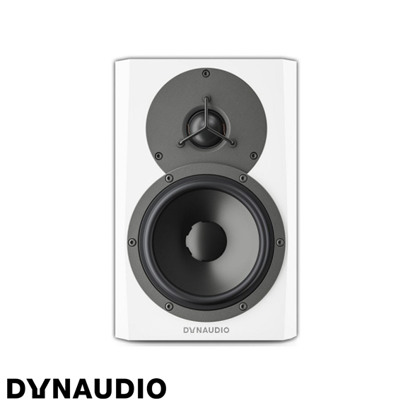 LYD 7 WHITE Aktif Stüdyo Monitörü (Tek)