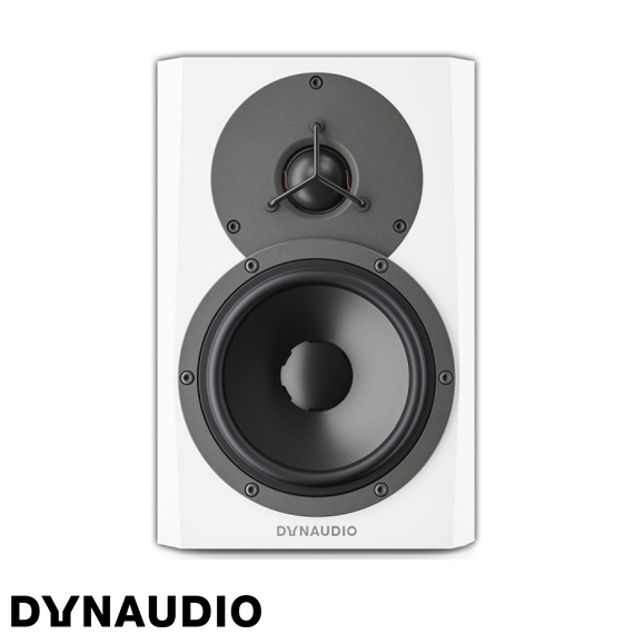 LYD 8 WHITE Aktif Stüdyo Monitörü (Tek)
