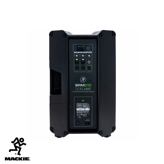 SRM210 1x10'' 2000 Watt Aktif Hoparlör
