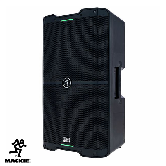 SRM215 1x15'' 2000 Watt Aktif Hoparlör