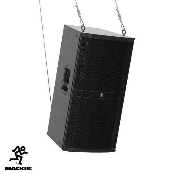 DRM315 1600 Watt 3 Yollu Aktif Hoparlör